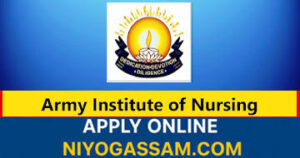 Army Institute of Nursing Guwahati Recruitment 2025 – Faculty & Accountant Vacancy
