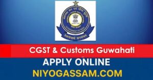 CGST & Customs Guwahati Recruitment 2025 – Apply for 11 Tax Assistant and Havaldar Posts under Sports Quota