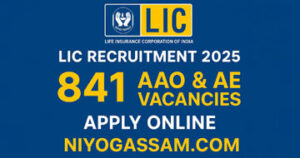 LIC Recruitment 2025 – Apply Online for