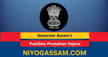 Governor Assam Pratibha Protsahan Yojana 2025 Admit Card Download