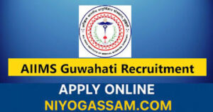 AIIMS Guwahati Recruitment 2025 – Apply Online for 2 Project Technical Support Posts
