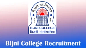Bijni College logo - official emblem of Bijni College, Assam