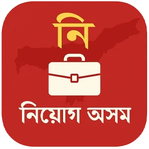 NiyogAssam