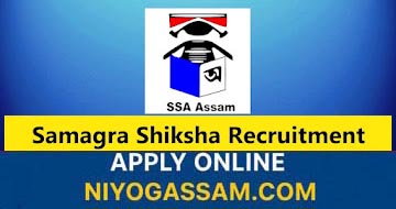 Samagra Shiksha Assam Recruitment 2025 Notification – Finance & Accounts Officer Vacancies