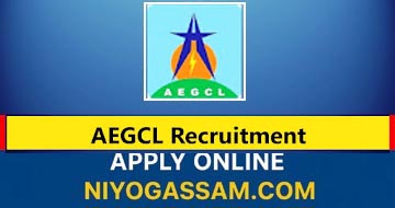 AEGCL AAO Result 2025 – Check Assistant Accounts Officer Exam Results