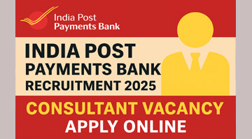 India Post Payments Bank Recruitment 2025 – Consultant Vacancy, Apply Online