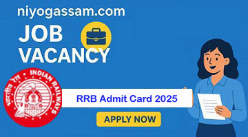 RRB Admit Card 2025 – Download Group D/Level 1 CBT Exam Hall Ticket Online