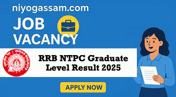 RRB NTPC Graduate Level Result 2025 – Check Merit List, Cut Off Marks & Download Scorecard