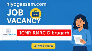 UPSC Engineering Services Examination 2026 – Apply Online for 474 Posts – Assam Govt Jobs