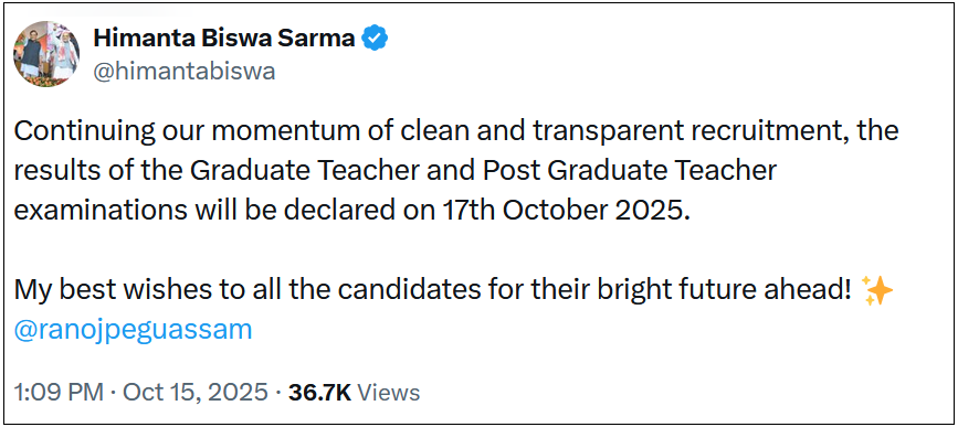 Assam TET 2025 Final Result – GT and PGT Results Releasing on 17 October – Assam Govt Jobs