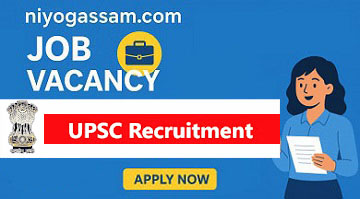 UPSC Civil Services Examination 2026 Notification Image