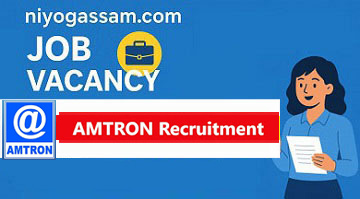 AMTRON Recruitment 2025 Assam – Apply Online for 6 Specialist Vacancies