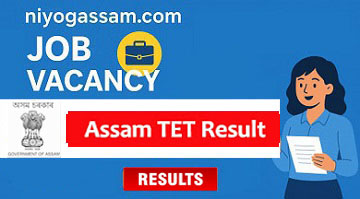 assam-gt-pgt-tet-result-2025.jpg