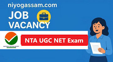 UGC NET December 2025 Eligibility Criteria for JRF, Assistant Professor, and Ph.D. Admission
