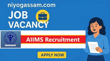 AIIMS Recruitment