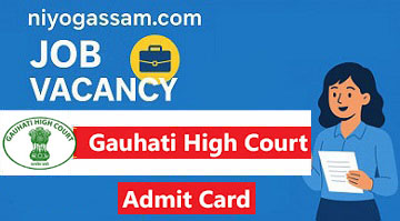 Gauhati High Court Admit Card 2026 download for Junior Administrative Assistant JAA exam