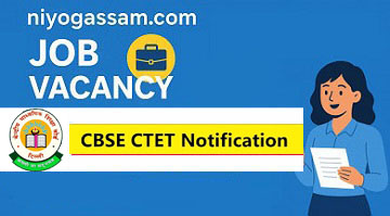 CBSE CTET Result 2026 Scorecard Download