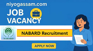 NABARD Recruitment 2025 – Assistant Manager Grade A Posts Notification