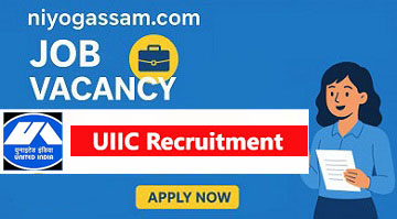 UIIC Recruitment 2026 apply online for 153 apprentice posts