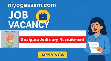 Goalpara Judiciary Recruitment 2026 for 5 posts