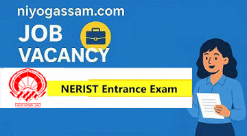 NERIST Entrance Exam 2026 Notification Details