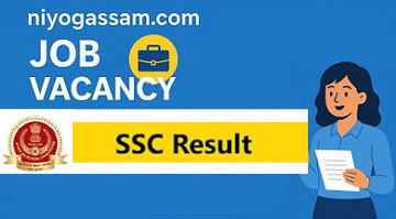 ssc result