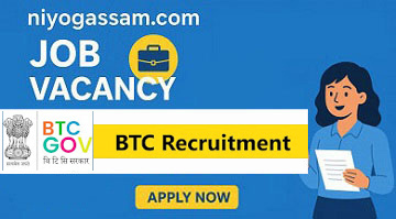 BTC Kokrajhar Recruitment 2026
