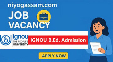 IGNOU B.Ed Admission 2026 Entrance Test Notification