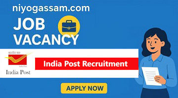 India Post GDS Recruitment 2026 notification banner