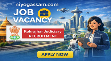 Kokrajhar Judiciary Peon Recruitment 2026 notification