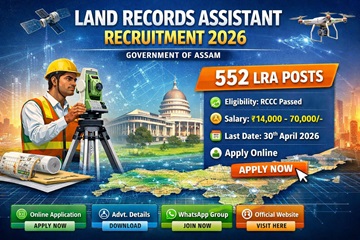 Land Records Assistant Recruitment 2026 Assam Apply Online