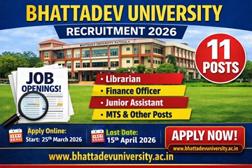 Bhattadev University Recruitment 2026 – Apply Online for 11 Junior Assistant, Librarian & MTS Posts – Assam Govt Jobs