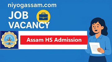 HS 1st Year Online Admission