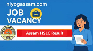 Assam HSLC Result 2026