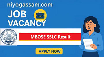 MBOSE SSLC Result 2026