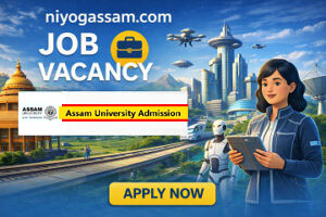 assam-university-bed-admission-2026