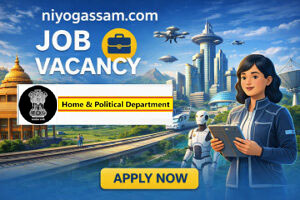 Home & Political Department Recruitment