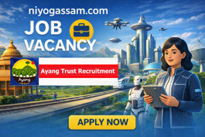ayang-trust-recruitment-2026
