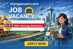IOCL Digboi Nursing Admission