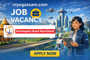Brahmaputra Board Recruitment 2026: Apply Online for 21 Young Professional Posts