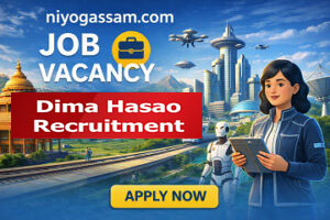 Dima Hasao Judiciary Recruitment 2026: Apply for 2 Peon Posts