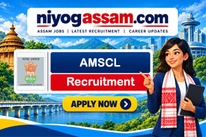 amscl-recruitment-2026.webp AMSCL Assam Recruitment 2026 for Finance Consultant Procurement Expert and Executive IT posts