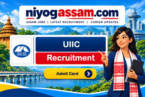 UIIC Administrative Officer Admit Card 2026