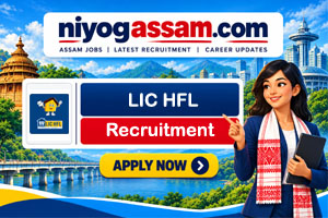 LIC HFL Recruitment 2026 Management Trainee Marketing and Sales