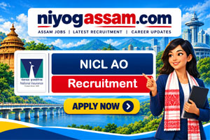 NICL AO Recruitment 2026 321 Administrative Officer Generalist Specialist Posts
