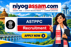 Textbook Corporation Recruitment 2026 Manager Finance Accounts and Commercial Posts